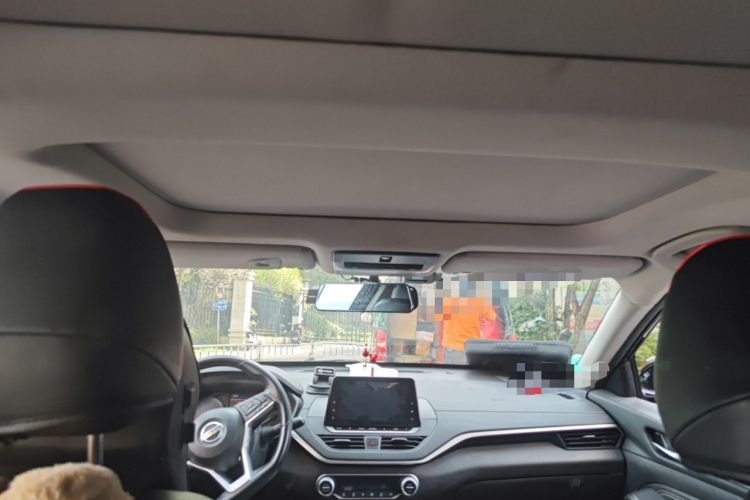 Used Nissan Teana 2020 2.0L XL Comfort Edition Headliner