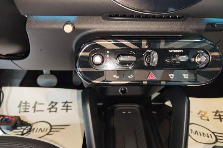 Used MINI Electric MINI COOPER 2025 456km COOPER E Classic Style
