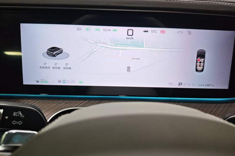 Used Denza N9 2025 Flagship Model Instrument Cluster