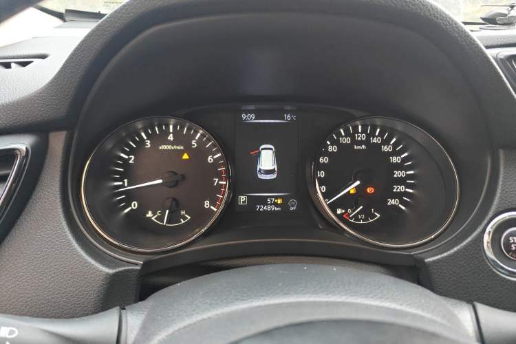 Used Nissan X-Trail 2021 2.0L CVT 2WD XL ITS SmartConnect Comfort Edition
