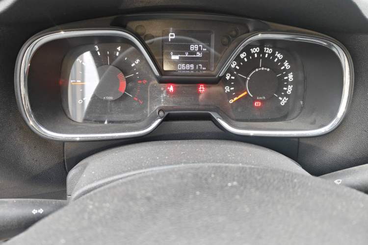 Used Citroen C4 Sega 2016 Joyful Edition 1.6L Automatic Comfort Model Instrument Cluster