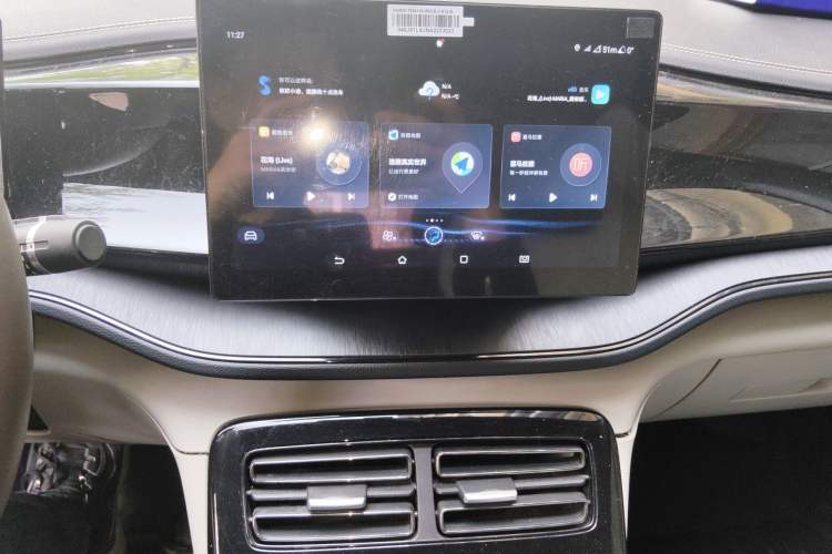 Used BYD Qin PLUS 2023 Champion Edition DM-i 55KM Leading Model Audio And AC Panel