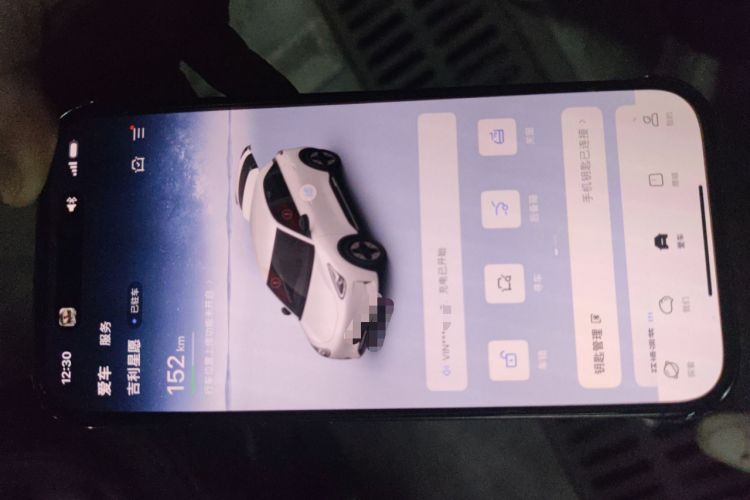 Used Geely Galaxy Geome 2025 310km Youth Edition