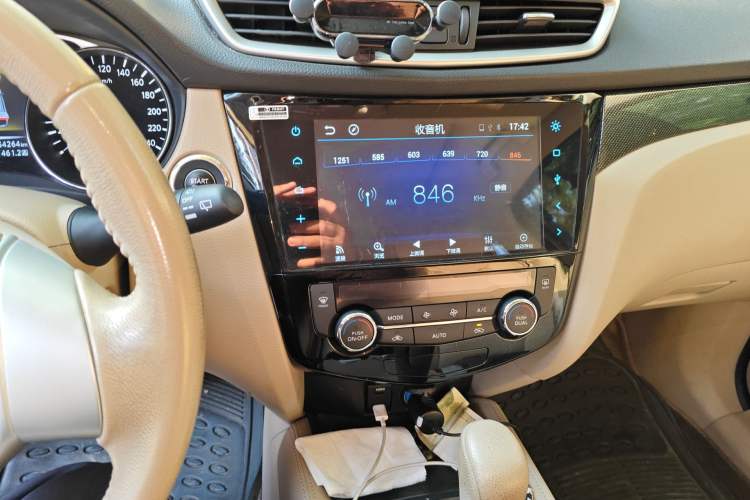 Used Nissan X-Trail 2014 2.5L CVT Luxury Edition 4WD
