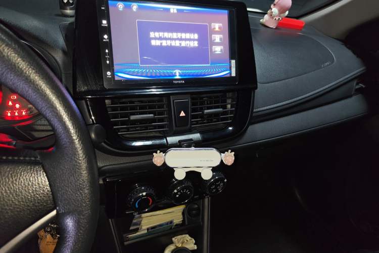 Used Toyota Vios 2021 1.5L CVT Innovation Edition Audio And AC Panel