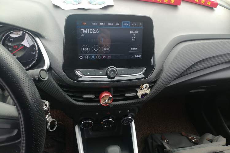 Used Chevrolet Cavalier 2020 Redline 325T Automatic Xinshang Edition