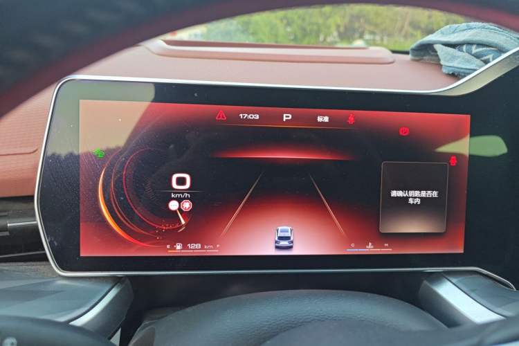 Used Haval XY 2022 1.5T Smart Edition