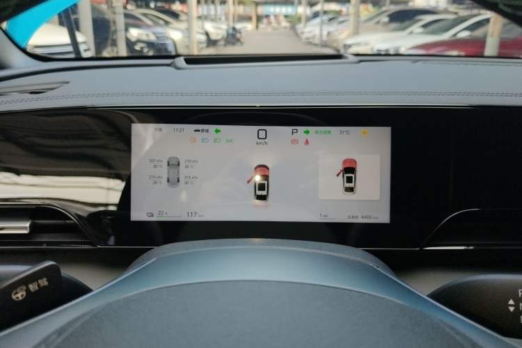 Used BYD Qin L 2025 EV 545KM Excellence Edition