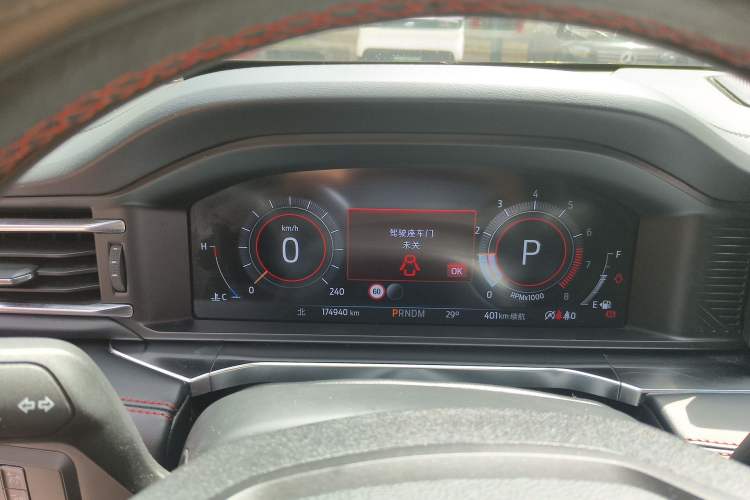 Used Ford Explorer 2023 EcoBoost 285 4x4 ST-LINE 6-Seater
