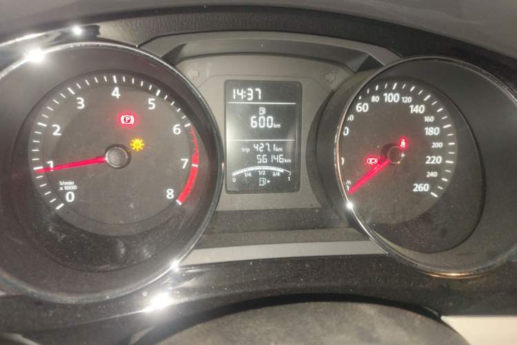 Used Volkswagen Sagitar 2015 1.6L Manual Comfort Model
