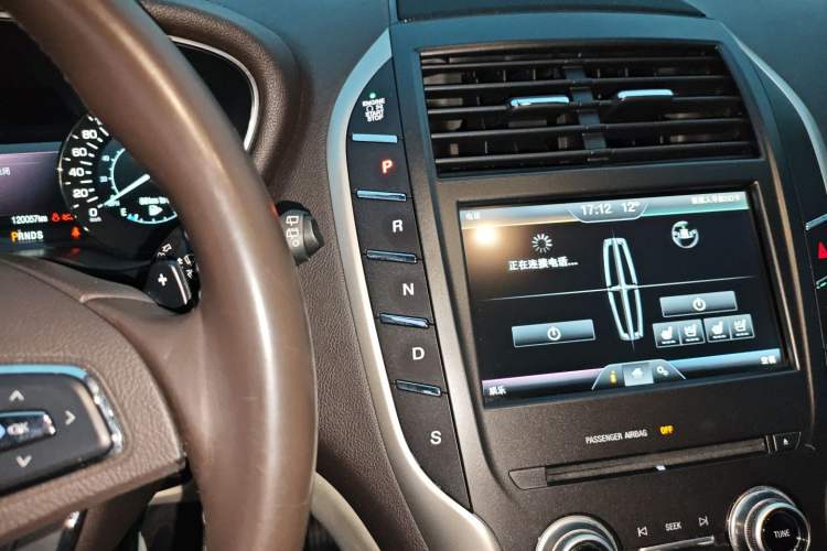 Used Lincoln MKC 2014 2.0T Two-Wheel-Drive Luxury Edition
