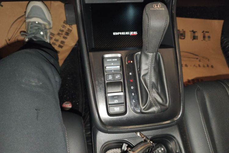 Used Honda Breeze 2023 240TURBO Two-Wheel-Drive Luxury Edition 5 Seats
