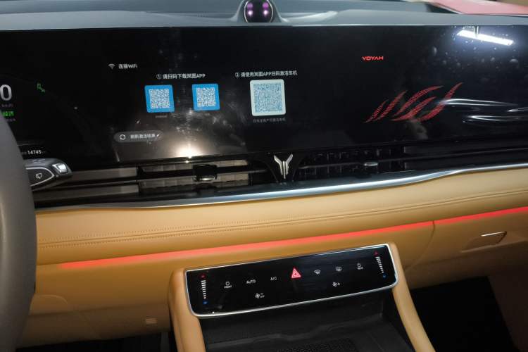 Used VOYAH Dream 2024 PHEV Ultra-Long Range Flagship Edition
