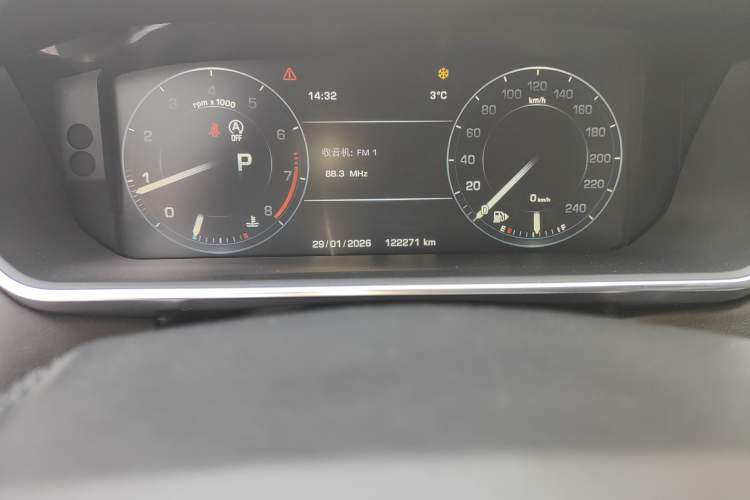 Used Land Rover Range Rover 2015 3.0 SC V6 Vogue SE Long-Wheelbase Edition