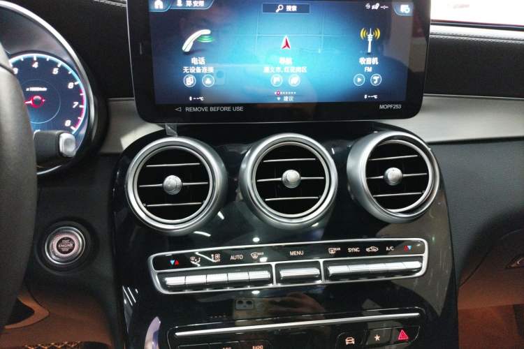 Used Mercedes-Benz GLC 2022 Second Facelift GLC 260 L 4MATIC Dynamic Edition