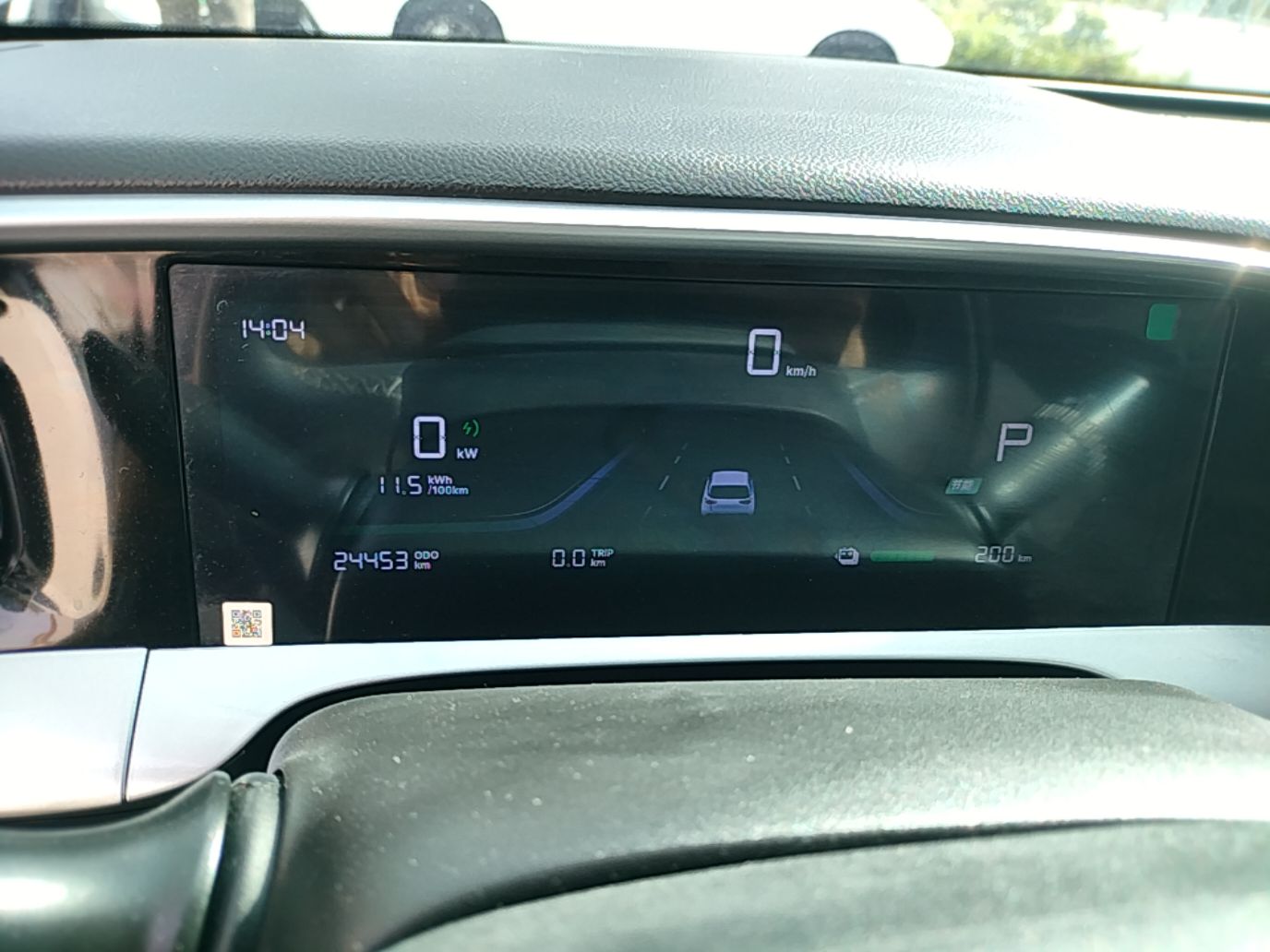 Geely Galaxy Geome 2026 Model 310km Youth Edition — снимка 14