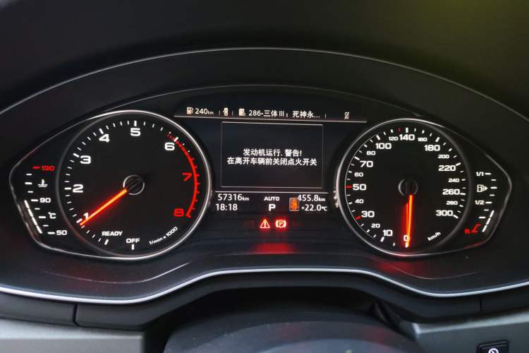 Used Audi A4L 2018 30th Anniversary Edition 40 TFSI Trendy Model