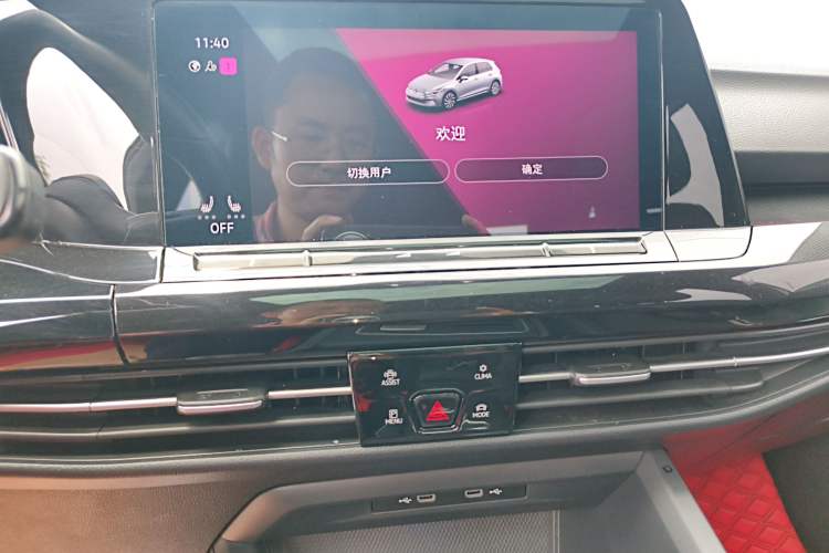 Used Volkswagen Golf 2021 280TSI DSG R-Line Audio And AC Panel