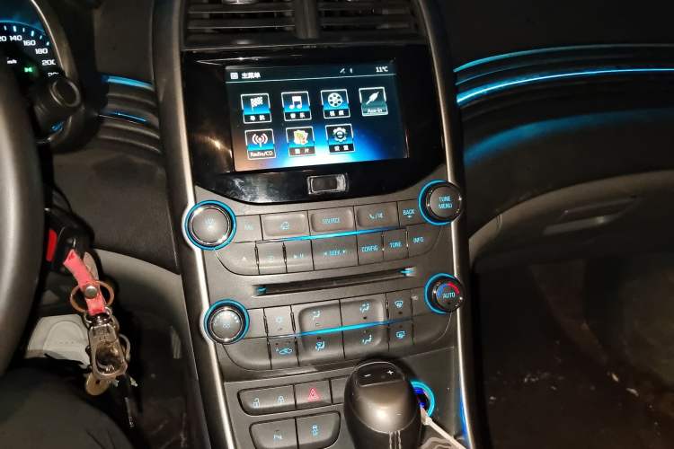 Used Chevrolet Malibu 2014 2.0L Automatic Luxury Edition