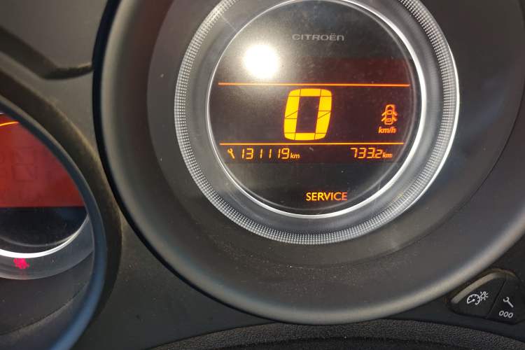 Used Citroen C4L 2014 1.8L Intelligent Drive Manual Enjoyment Model
