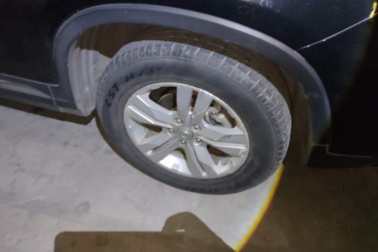 Used CHANGAN CS75 2014 2.0L Manual Luxury Version China IV Standard