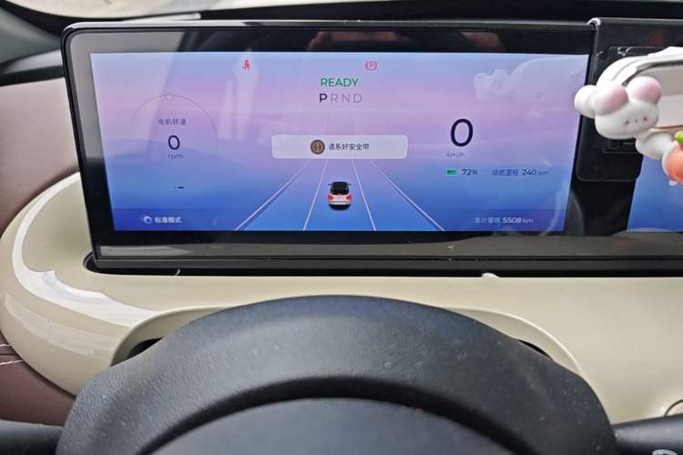 Used Wuling Bingo 2023 333 km Lingxi Connected Version
