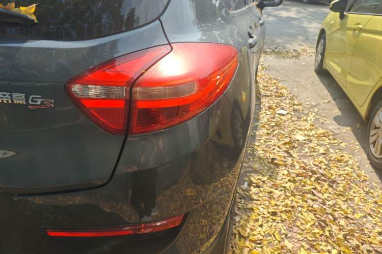 Used Geely Auto Emgrand GS 2016 Sport Edition 1.3T Automatic LingShang Model
