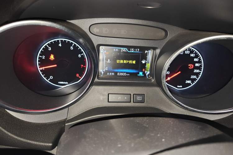 Used BYD Yuan 2016 1.5L Automatic Haoya Model
