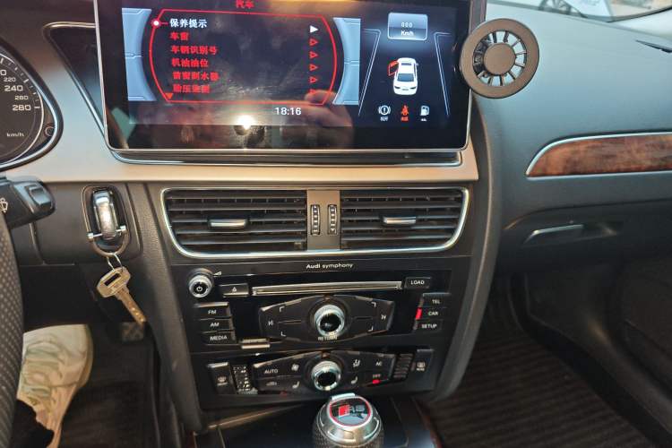 Used Audi A4L 2013 35 TFSI Automatic Standard Model
