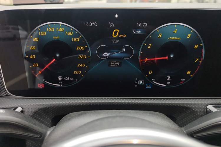 Used Mercedes-Benz A-Class 2020 Facelift A 180 L Sport Sedan Special Configuration