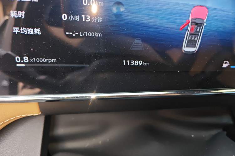 Used Geely Auto FX11 2023 1.5TD DCT Prestige Edition