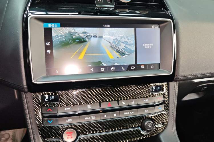 Used Jaguar F-PACE 2019 2.0T All-Wheel Drive R-Sport Sport Edition
