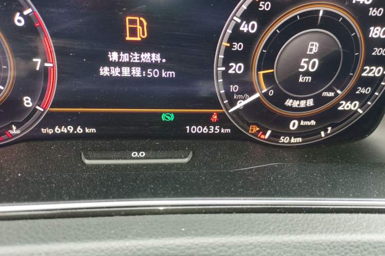 Used Volkswagen Golf 2020 Charming Edition 280TSI DSG R-Line Odometer Close Up