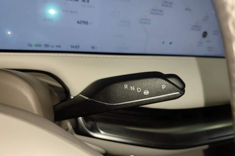 Used IM L7 2022 Dynamic Model Gear Lever