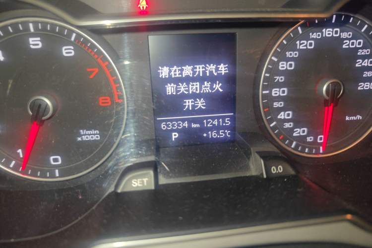 Used Audi A4L 2015 35 TFSI Automatic Comfort Model