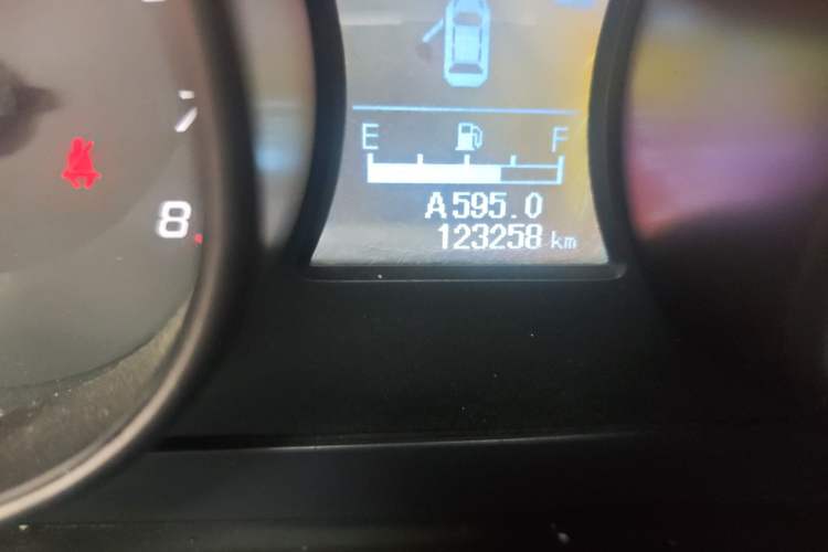 Used Haima S5 2014 1.6L Manual ZhiCheng Model