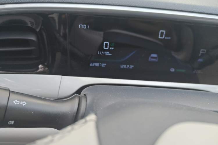 Used Geely Galaxy Geome 2025 UP 410km Exploration Edition