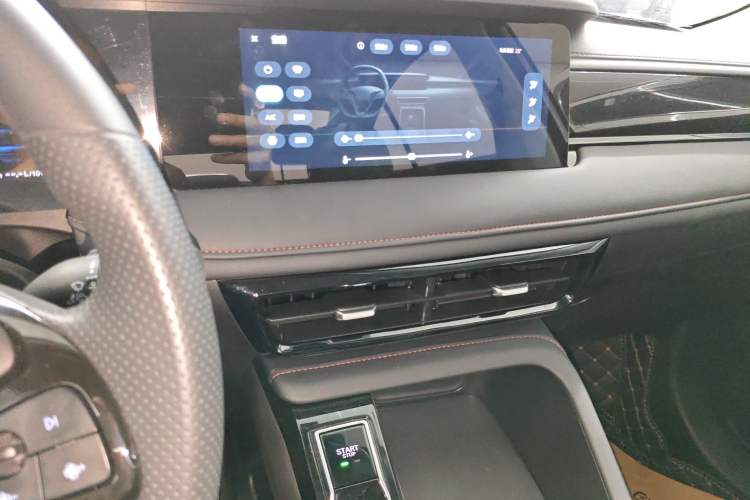 Used Roewe i5 2023 1.5L CVT Luxury Edition