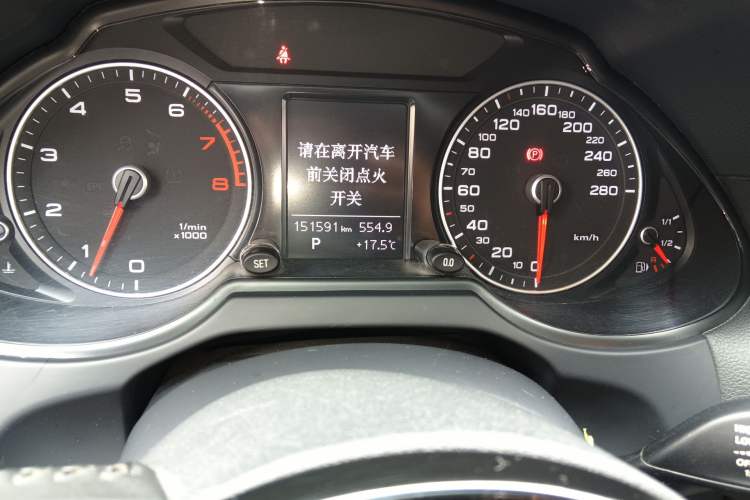 Used Audi Q5 2013 40 TFSI Technology Edition Odometer Close Up