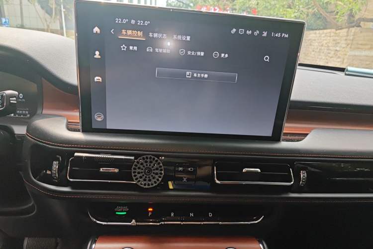 Used Lincoln Aviator 2020 3.0T V6 Four-Wheel Drive Premium Edition Audio And AC Panel