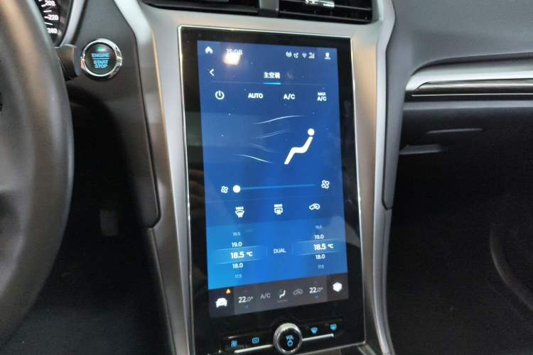 Used Ford Mondeo 2020 EcoBoost 200 Stylish Model
