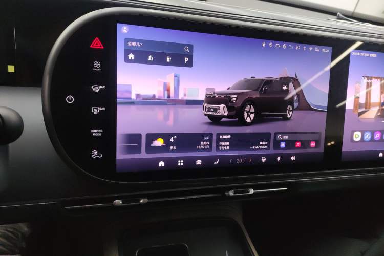 Used smart #5 2024 Long-Range Journey Luxury Edition
