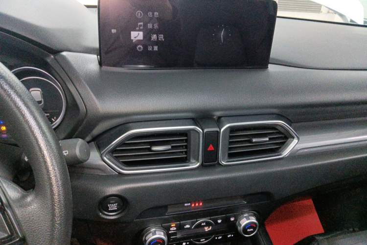 Used Mazda CX-5 2024 2.0L Automatic Two-Wheel Drive Comfort Version
