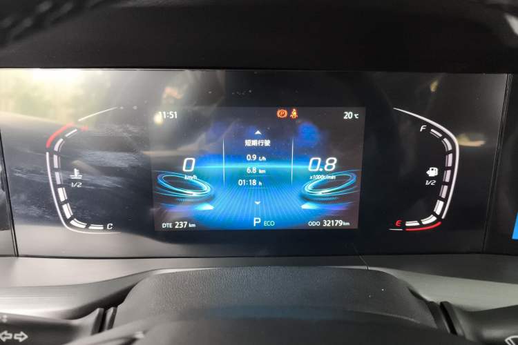 Used CHANGAN CS75 PLUS 2022 1.5T Automatic Luxury Model Instrument Cluster