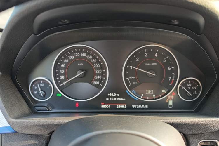 Used BMW 3 Series GT 2017 320i M Sport
