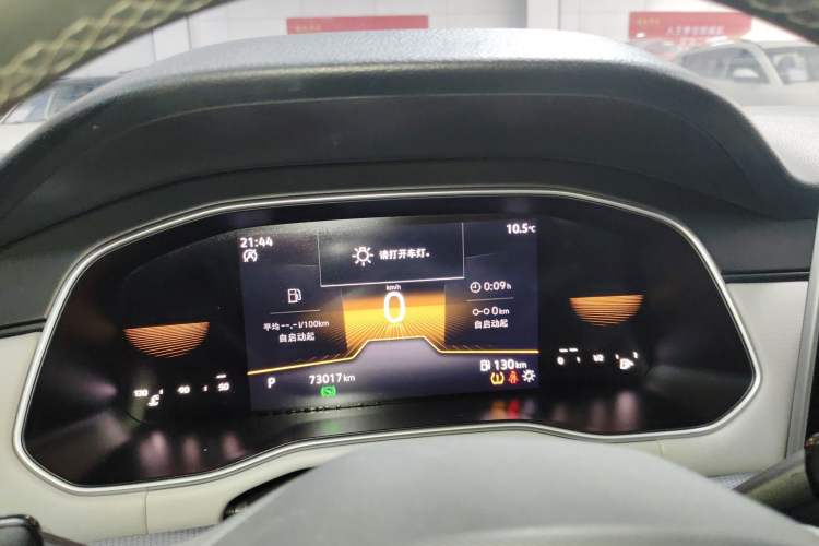 Used Volkswagen Bora 2023 200TSI DSG Comfort Edition