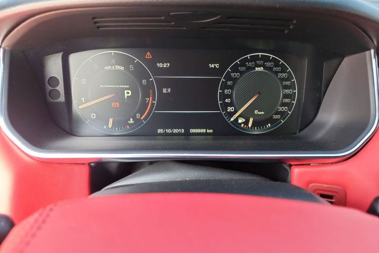 Used Land Rover Range Sport 2014 3.0 SC V6 HSE DYNAMIC Instrument Cluster