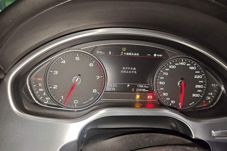 Used Audi A8 2013 A8L 50 TFSI quattro Comfort model
