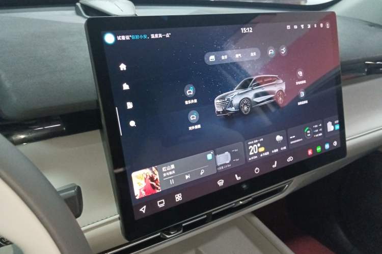 Used CHANGAN UNI-Z New Energy 2024 Blue Whale Smart Electric iDD 125km Beyond Edition Audio And AC Panel