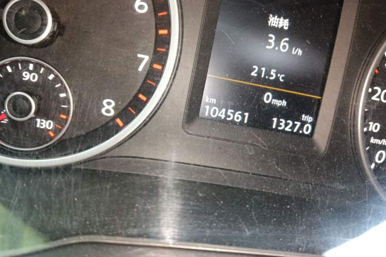 Used Volkswagen Tiguan 2016 300TSI Automatic Two-Wheel Drive Luxury Edition
